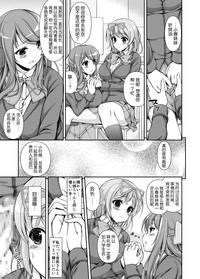 第16頁圖