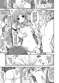 第24頁圖