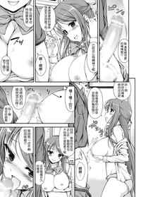 第28頁圖