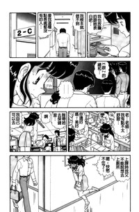 第116頁圖