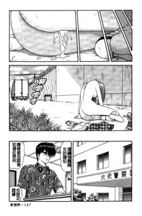 第148頁圖