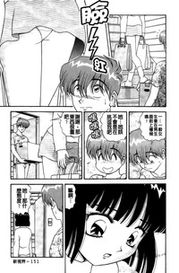 第152頁圖