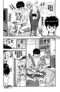 第28頁圖