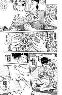 第32頁圖