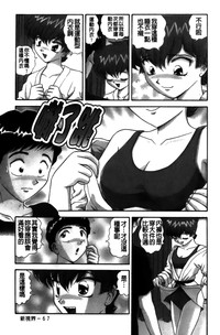 第68頁圖