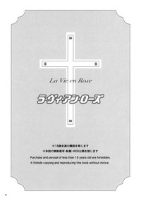 第32頁圖
