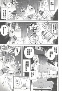 第16頁圖