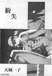 第116页图