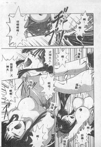 第144页图