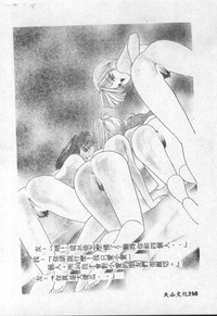 第168页图