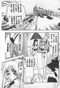 第28页图