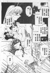 第48页图
