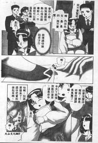 第68页图