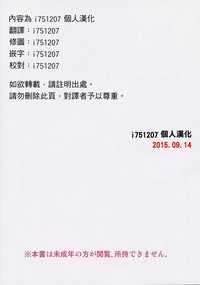 第24页图