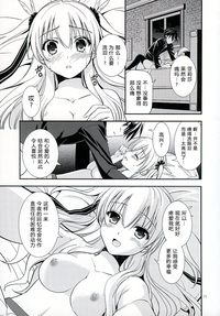 第24頁圖
