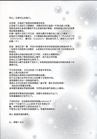 第36頁圖