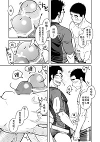 第16頁圖