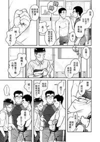 第28頁圖