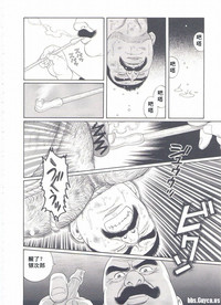 第112頁圖