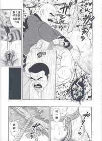 第132頁圖