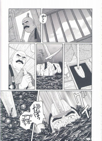 第140頁圖