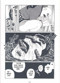 第144頁圖