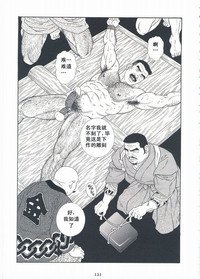 第152頁圖