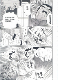 第156頁圖