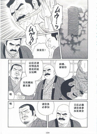 第160頁圖