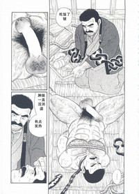 第164頁圖