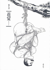 第168頁圖