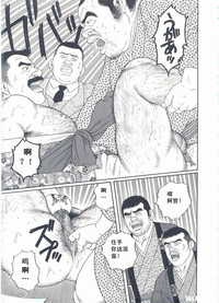 第180頁圖