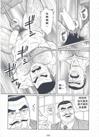 第184頁圖