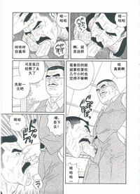 第228頁圖