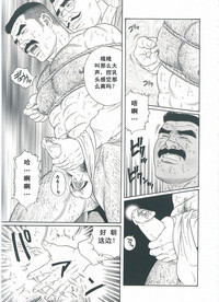 第232頁圖