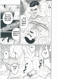 第240頁圖