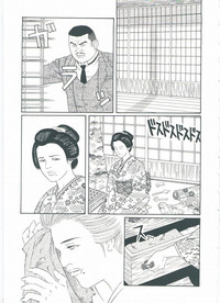 第248頁圖