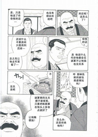 第252頁圖