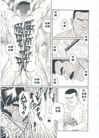 第256頁圖