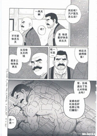 第264頁圖