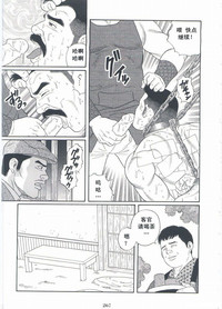 第268頁圖