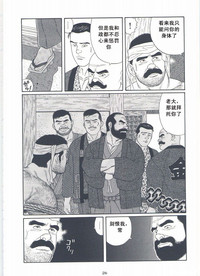 第28頁圖