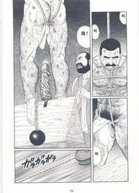 第36頁圖
