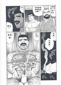 第40頁圖