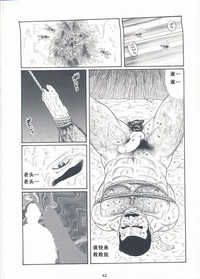 第44頁圖