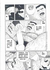 第48頁圖