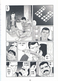 第52頁圖