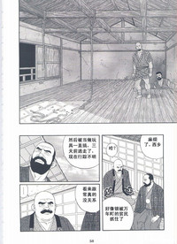 第60頁圖