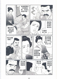 第64頁圖