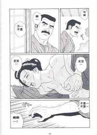 第72頁圖